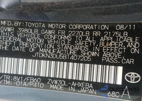 2011 Toyota Prius Three z USA, uszkodzony, nr VIN JTDKN3DU5B1407205